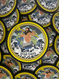 ISTAR Supply Patch